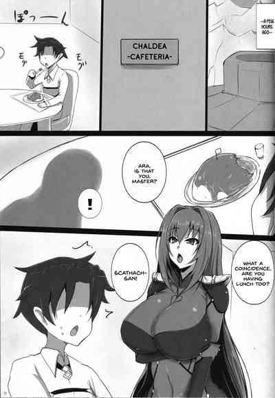 Scathach Shishou no Celt Shiki SEX Training 4