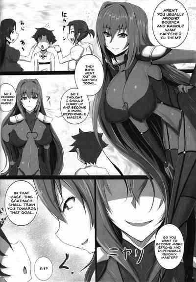 Scathach Shishou no Celt Shiki SEX Training 5
