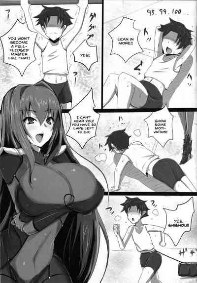 Scathach Shishou no Celt Shiki SEX Training 6