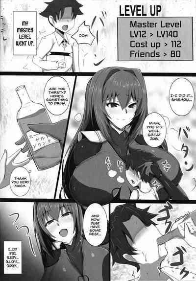 Scathach Shishou no Celt Shiki SEX Training 7