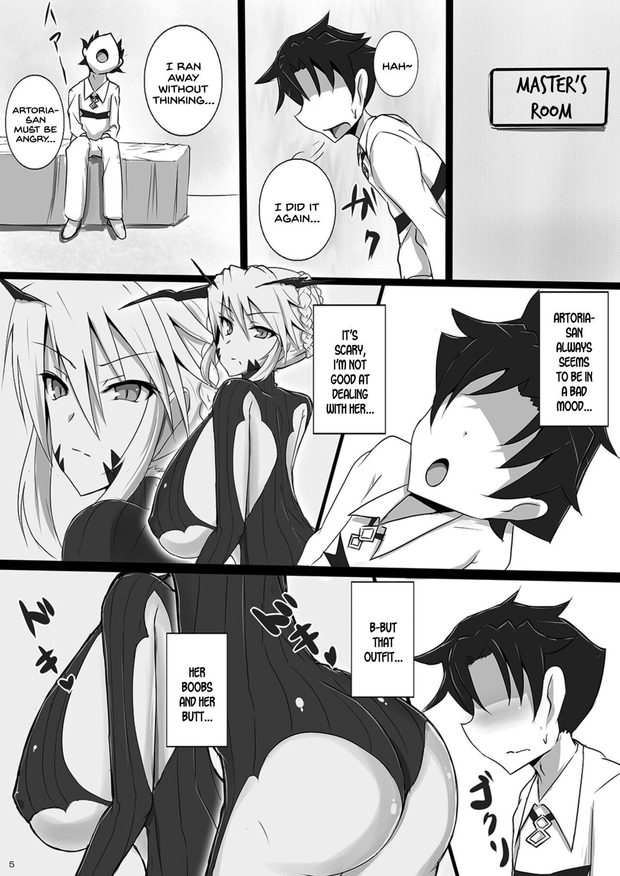 Bakunyuu Yari Alter Shotagui Sakusei Life 4