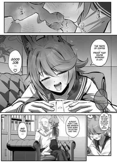 FOX EATS de-su 7