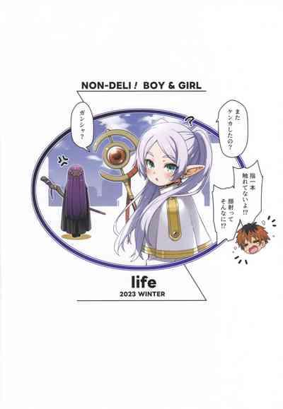 NON-DELI BOY AND GIRL 9