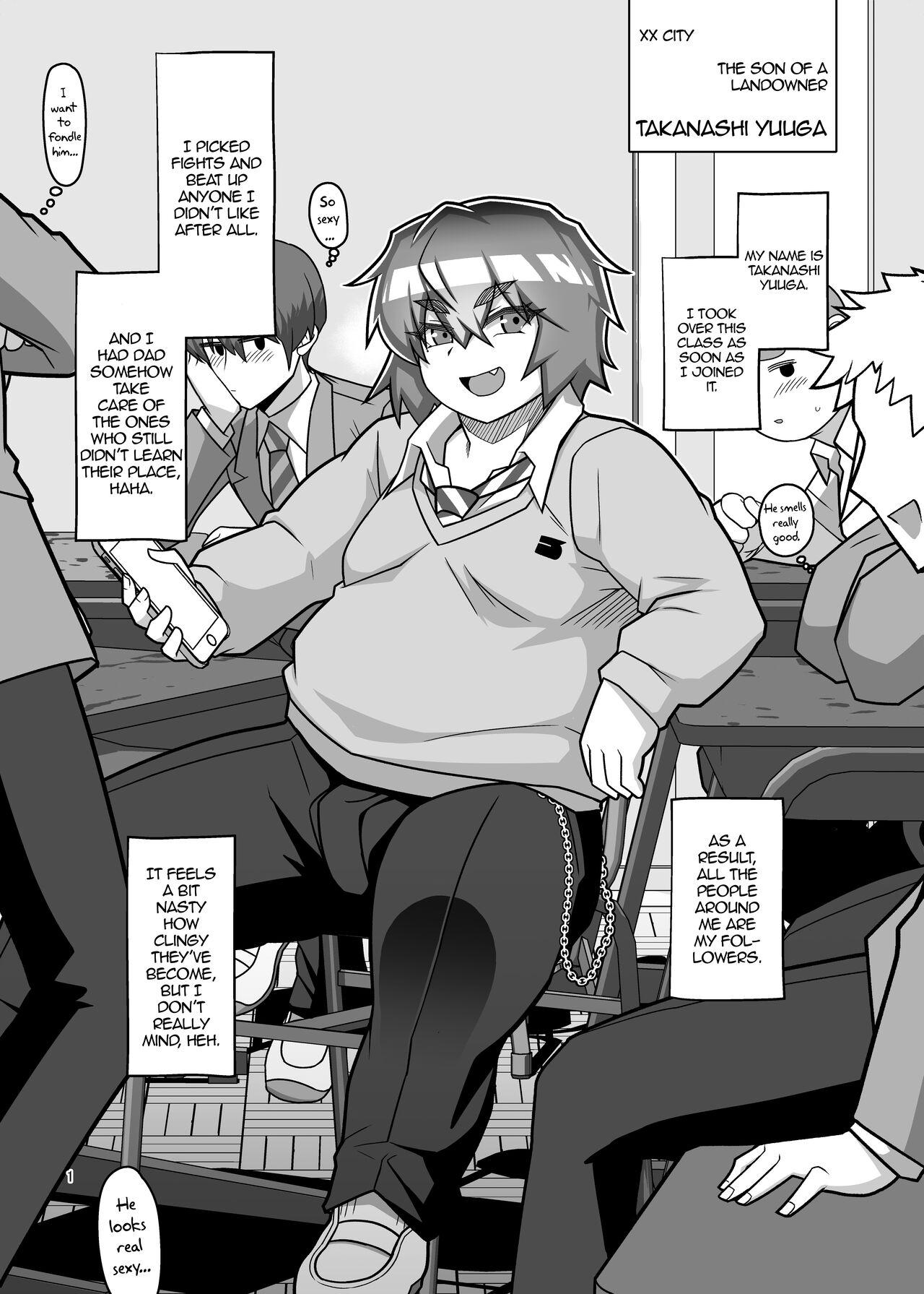 [破壊大帝国 (破壊大帝)] アブナイ!ゆうがくん [英訳] [DL版] - Hentaiaz.com - 2