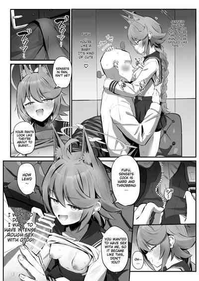 FOX EATS de-su 10