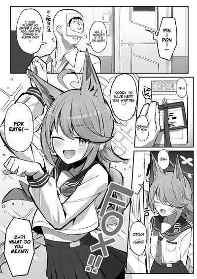 FOX EATS de-su 2