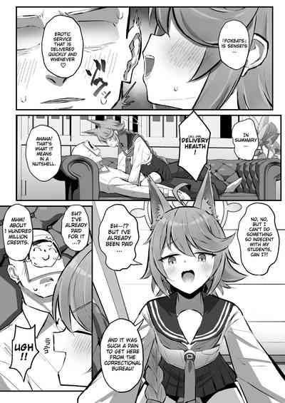 FOX EATS de-su 4