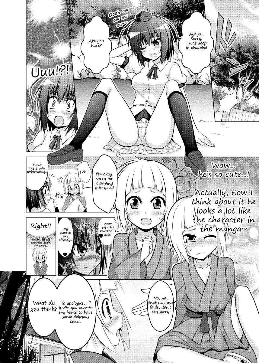 [Tsushima Zan] Aya Sakuya Patchouli no ~OneShota Gensoukyou~ | Aya, Sakuya and Patchouli's one-shota in Gensokyo (Touhou Project) [English] 2