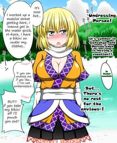 Undressing Parsee continued! 0