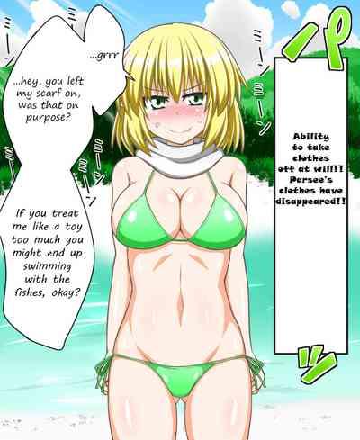 Undressing Parsee continued! 1