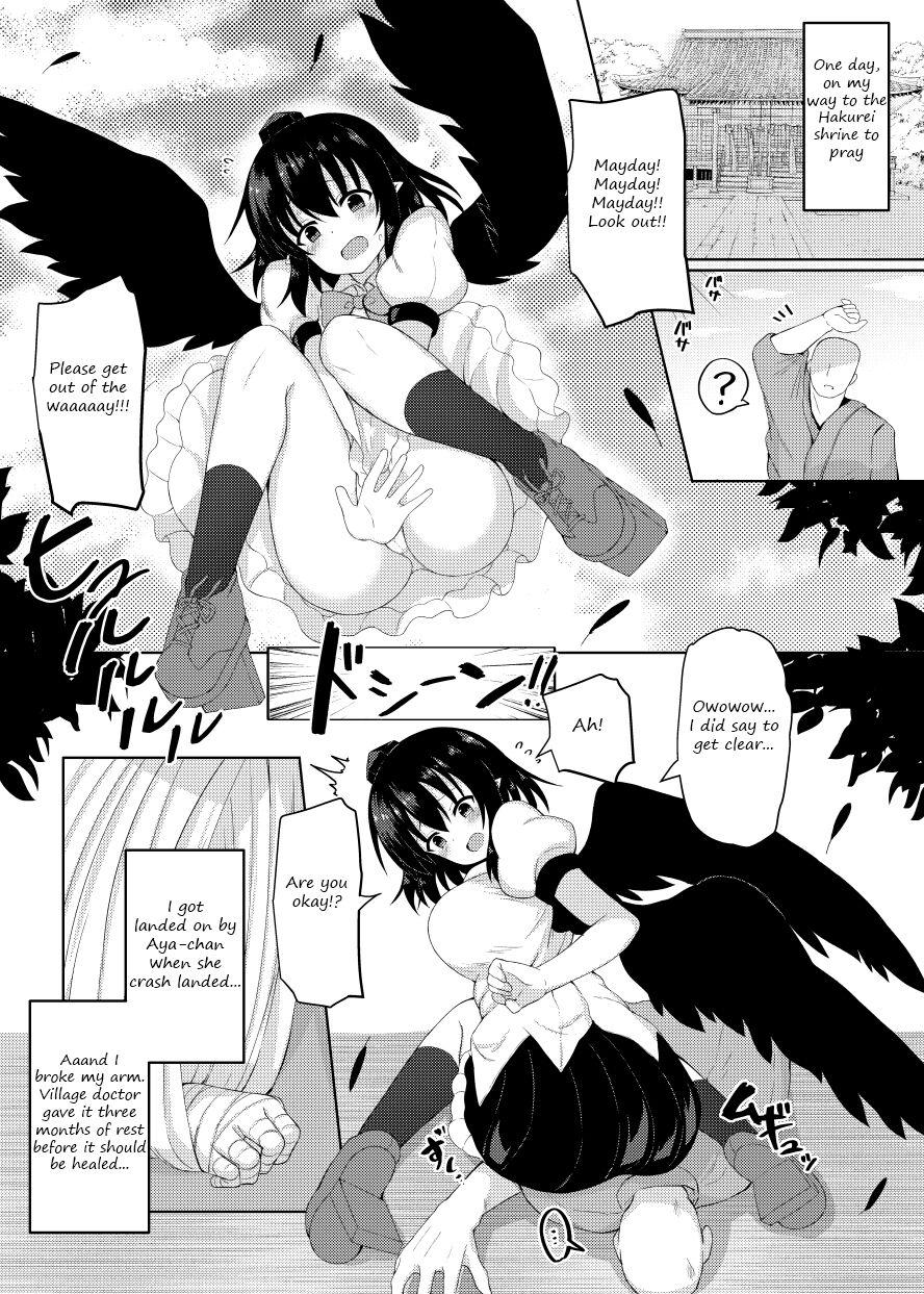 Ecchi na Tengu no Otetsudai-san | A lewd Tengu caretaker 2