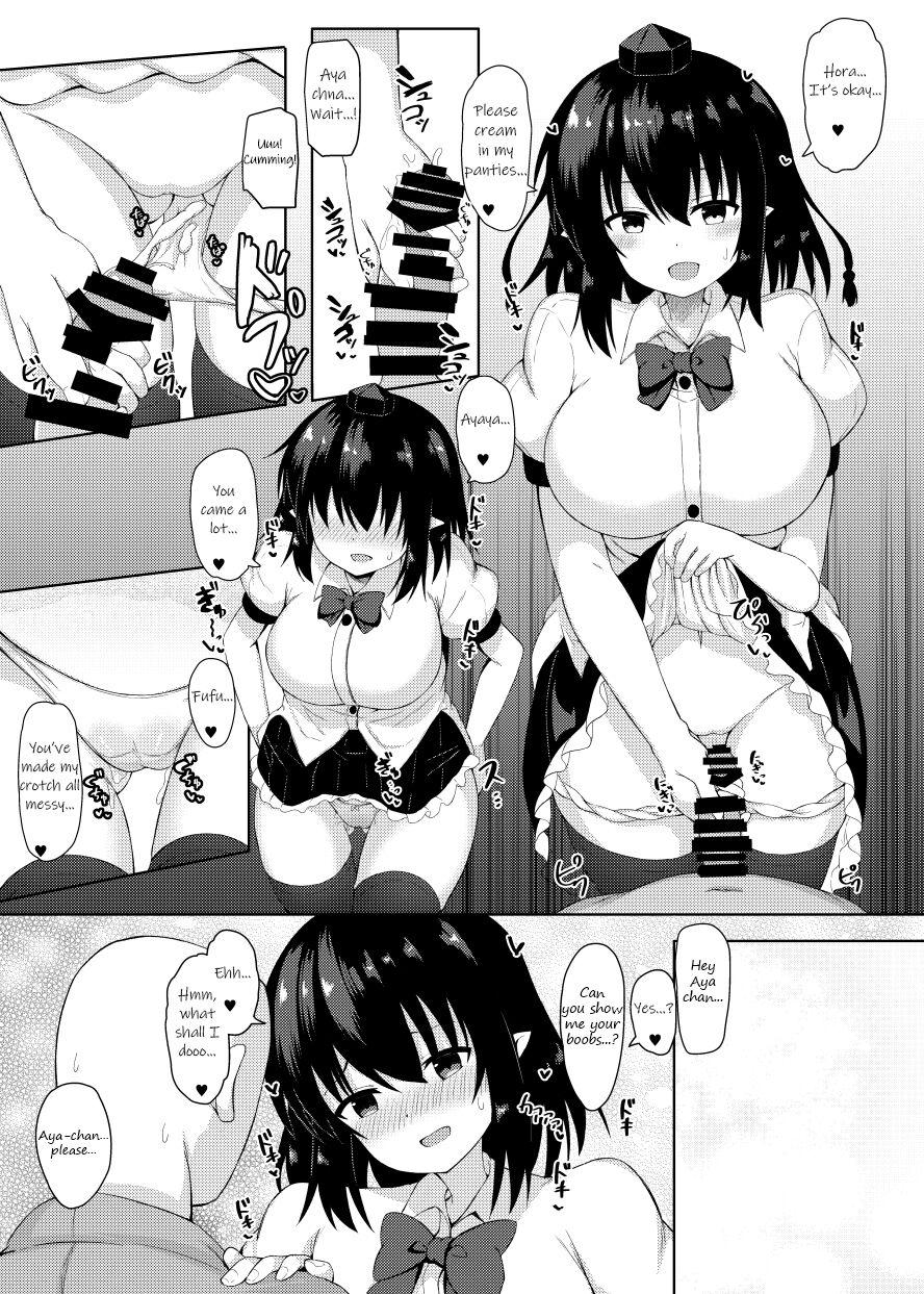 Ecchi na Tengu no Otetsudai-san | A lewd Tengu caretaker 8