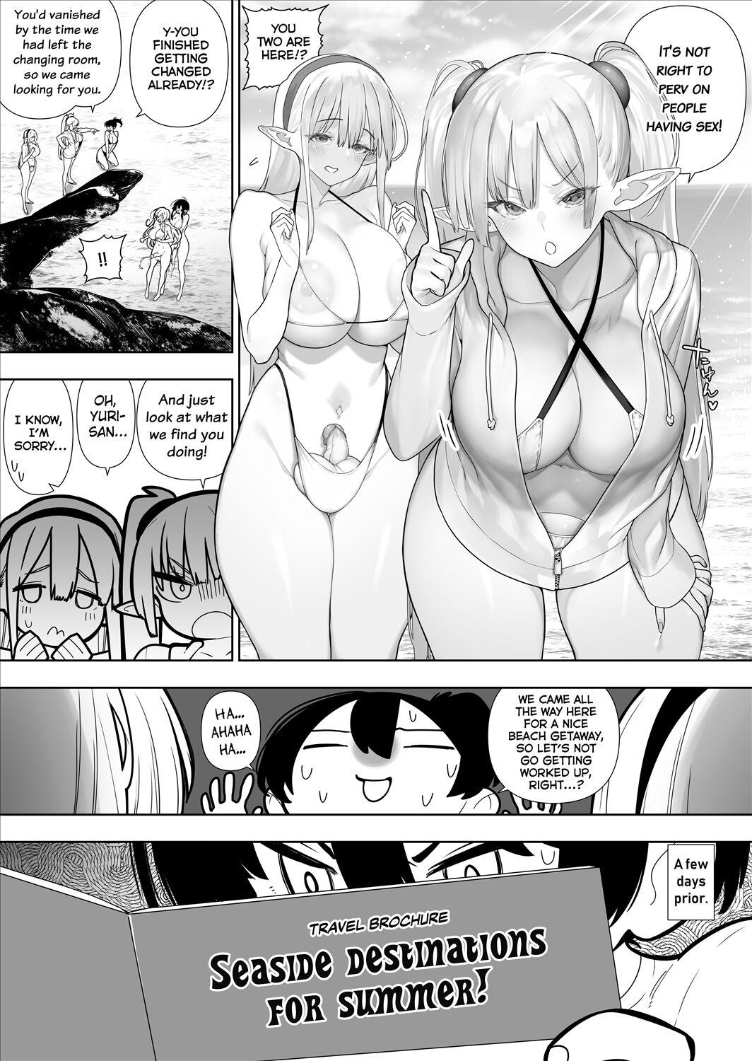 Futanari no Elf 241