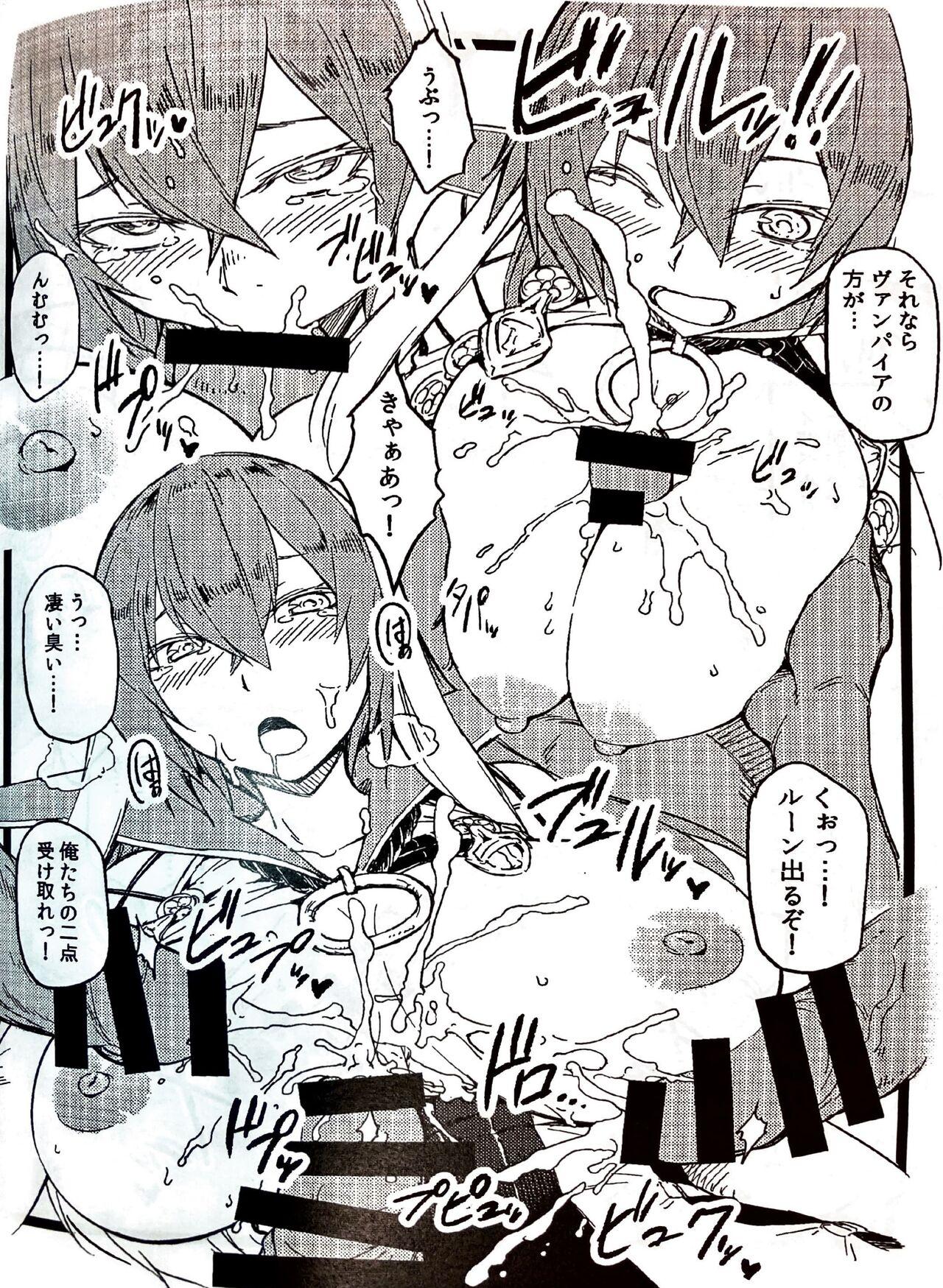 ソシャゲの娘C92 3