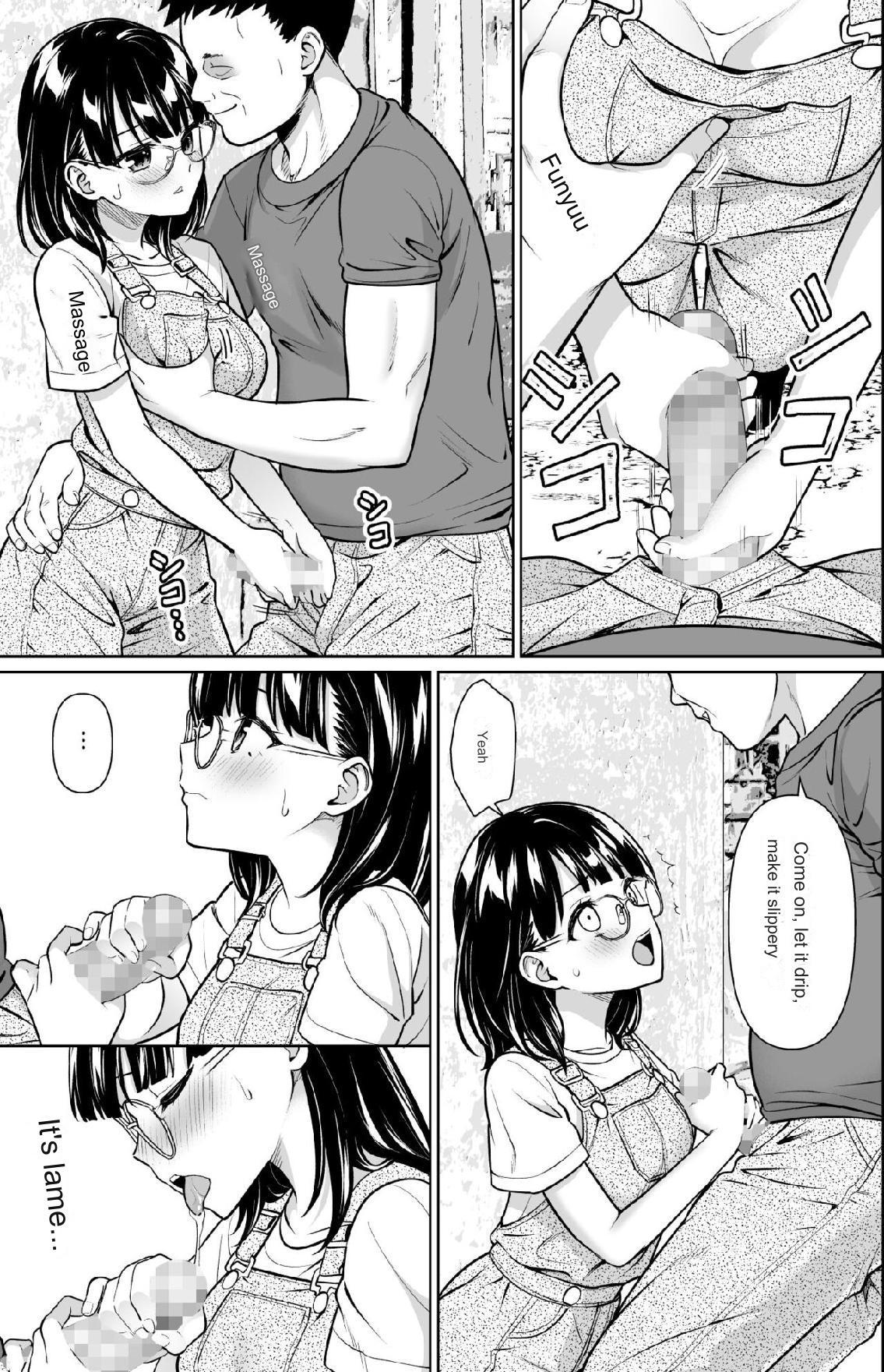 Iya da to Ienai Jimikei Shoujo to Inaka no Oji-san 2 3