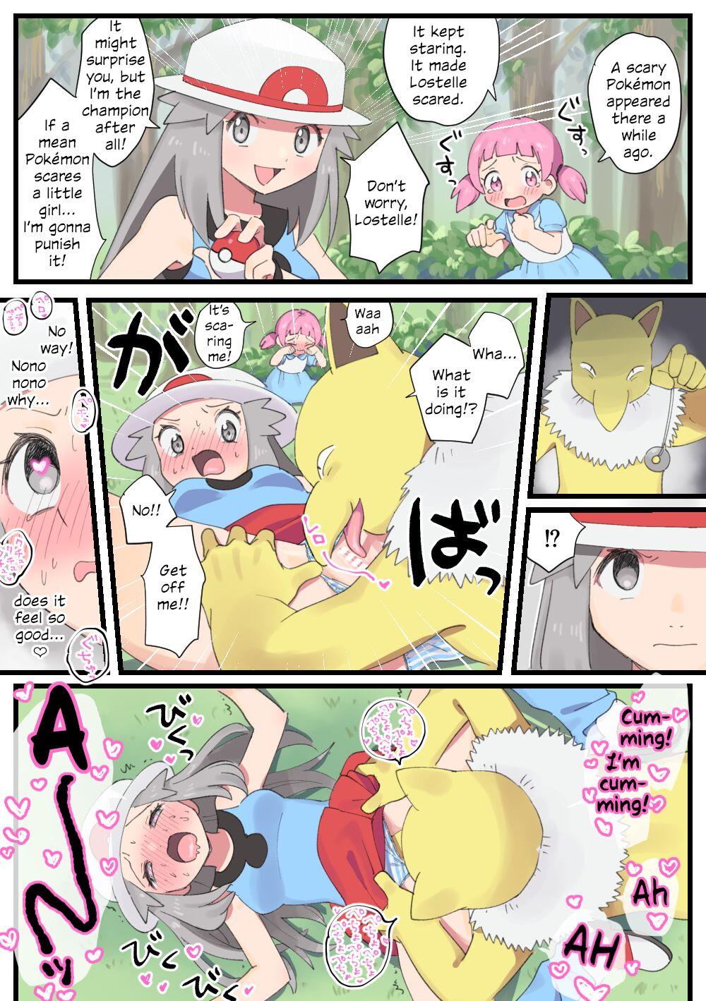 Hardcore Fucking Leaf goes to help Mayo-chan and gets hypnotically raped by Hypno - Pokemon | pocket monsters Japan - Picture 1