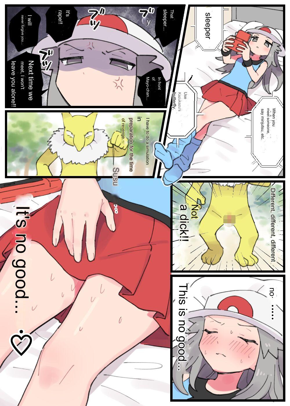 Hardcore Fucking Leaf goes to help Mayo-chan and gets hypnotically raped by Hypno - Pokemon | pocket monsters Japan - Page 8