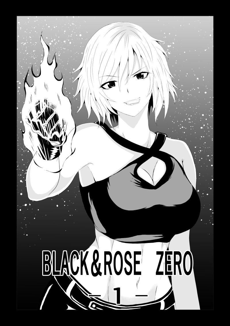 BLACK&ROSE ZERO ‐1‐ [Aries (里見)]  0