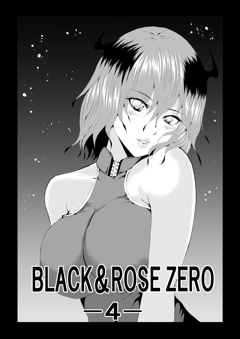 BLACK&ROSE ZERO ‐4‐ [Aries (里見)]  0