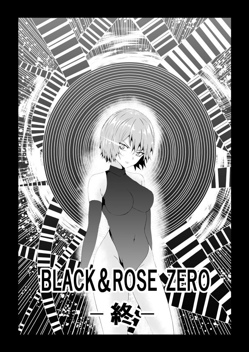 BLACK&ROSE ZERO ‐終‐ [Aries (里見)]  0