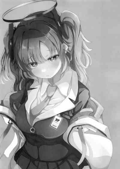 Kyou wa Watashi ga Touban desuu！ 2