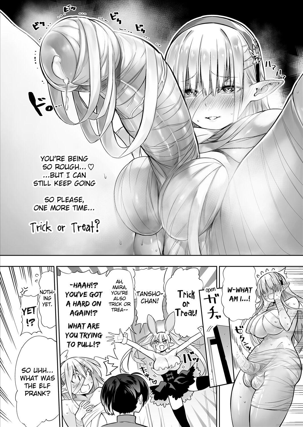 Futanari no Elf 120