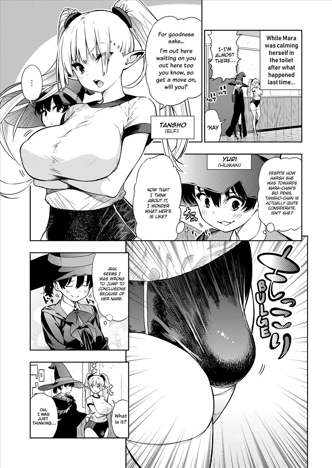 Futanari no Elf 20