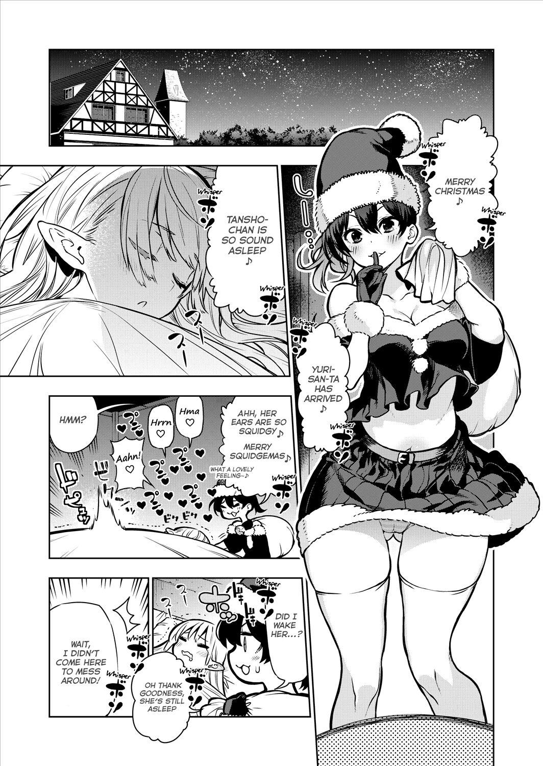 Futanari no Elf 66