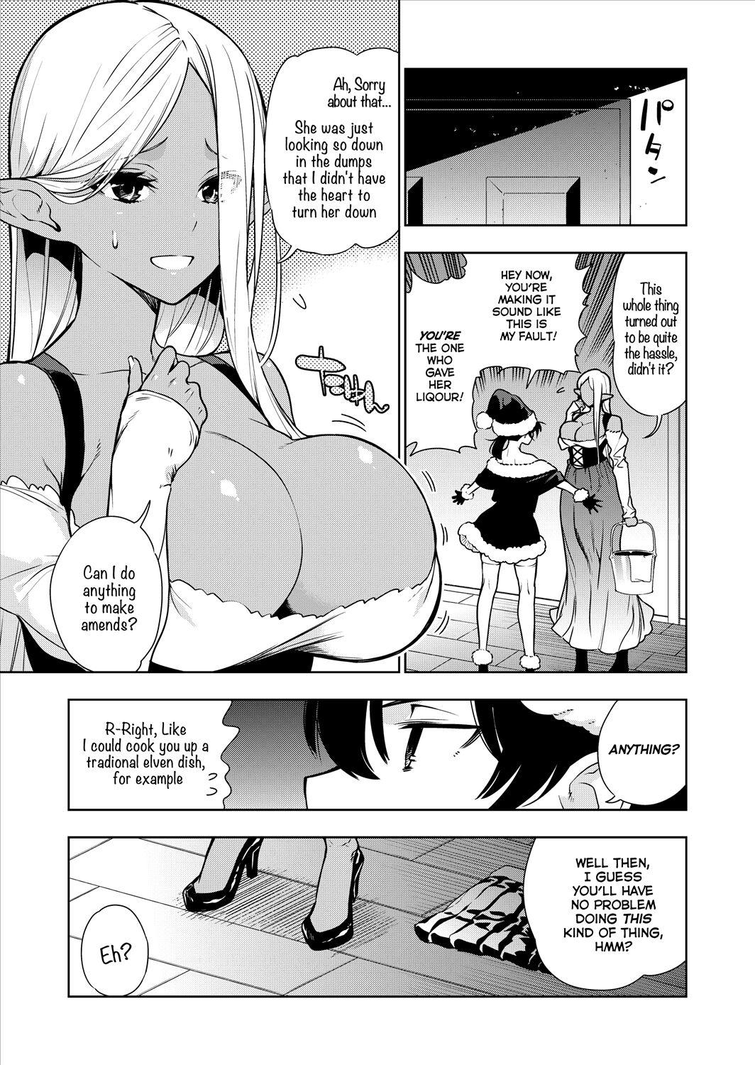 Futanari no Elf 76