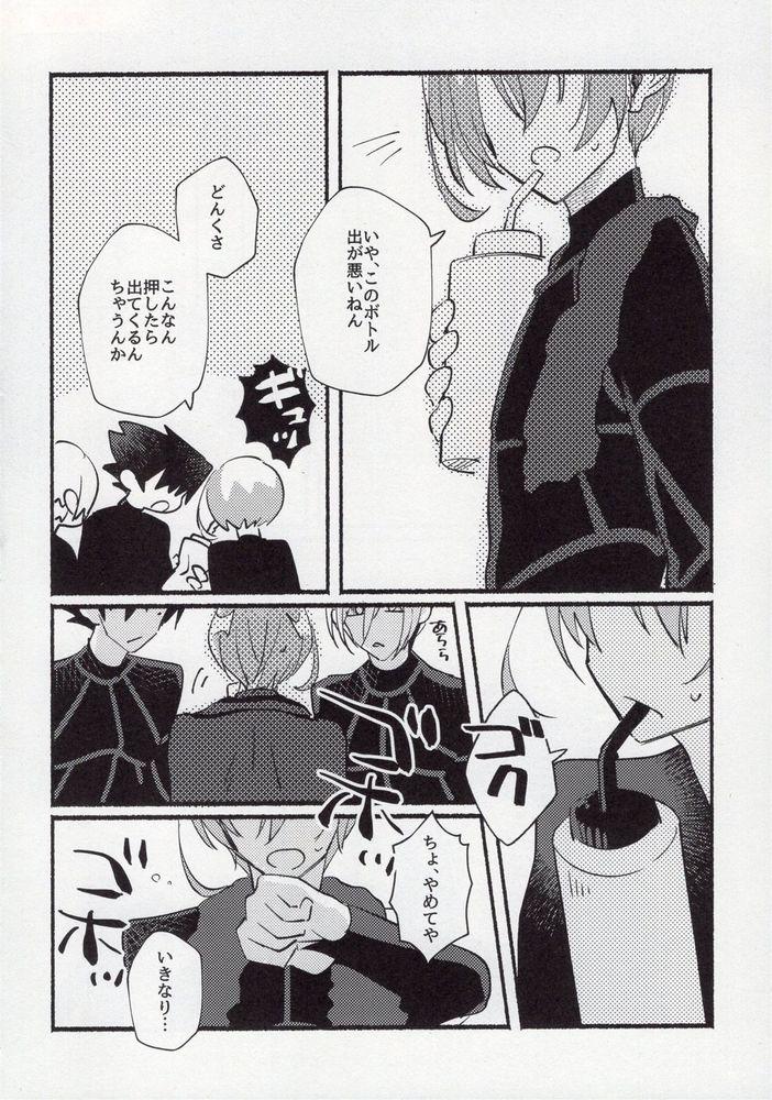 Kenzen na Koukouseidanshi na monode. 6