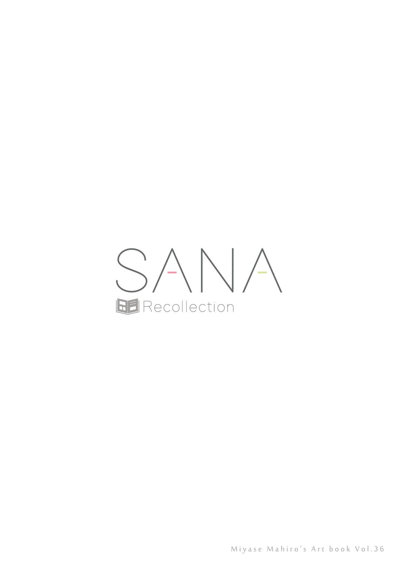 SANA-Recollection 87