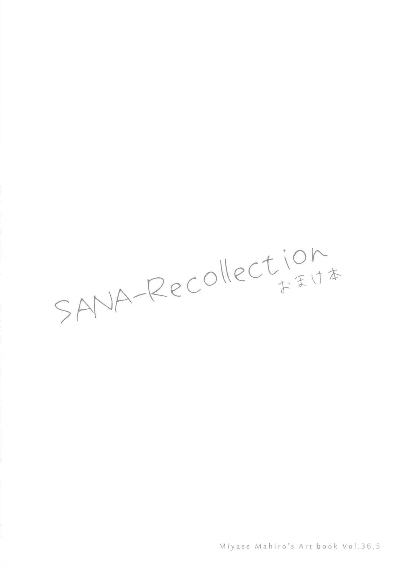 SANA-Recollection 98