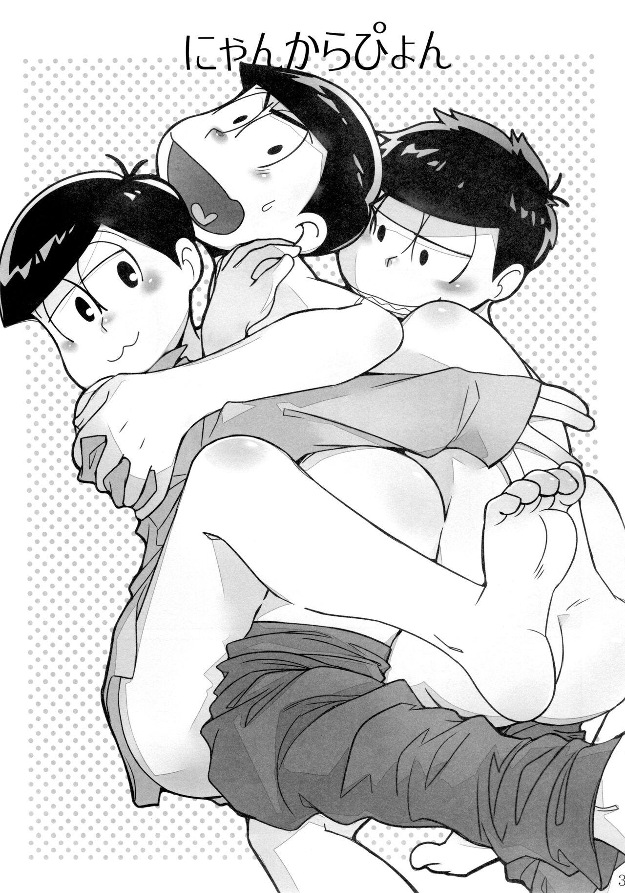 [ソニックワークショップ (花丸木)] にゃんからぴょん (おそ松さん) - Hentaiaz.com - 3