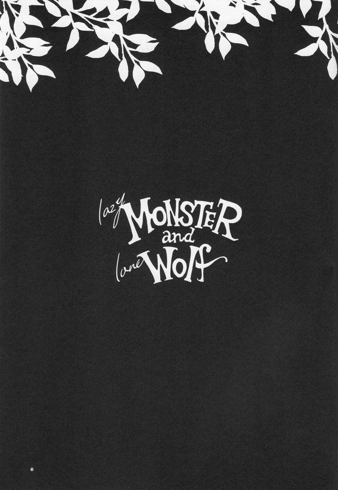 lazy Monster and lone Wolf 1