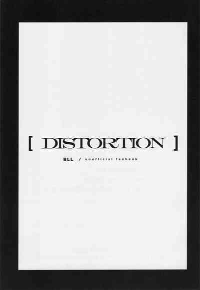DISTORTION 1