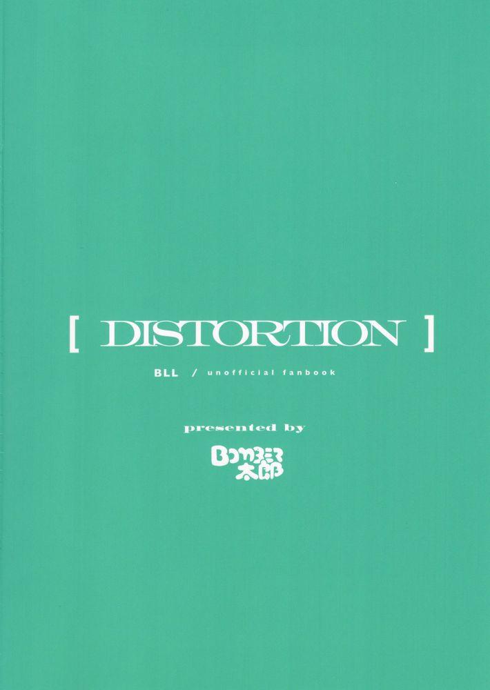 DISTORTION 30