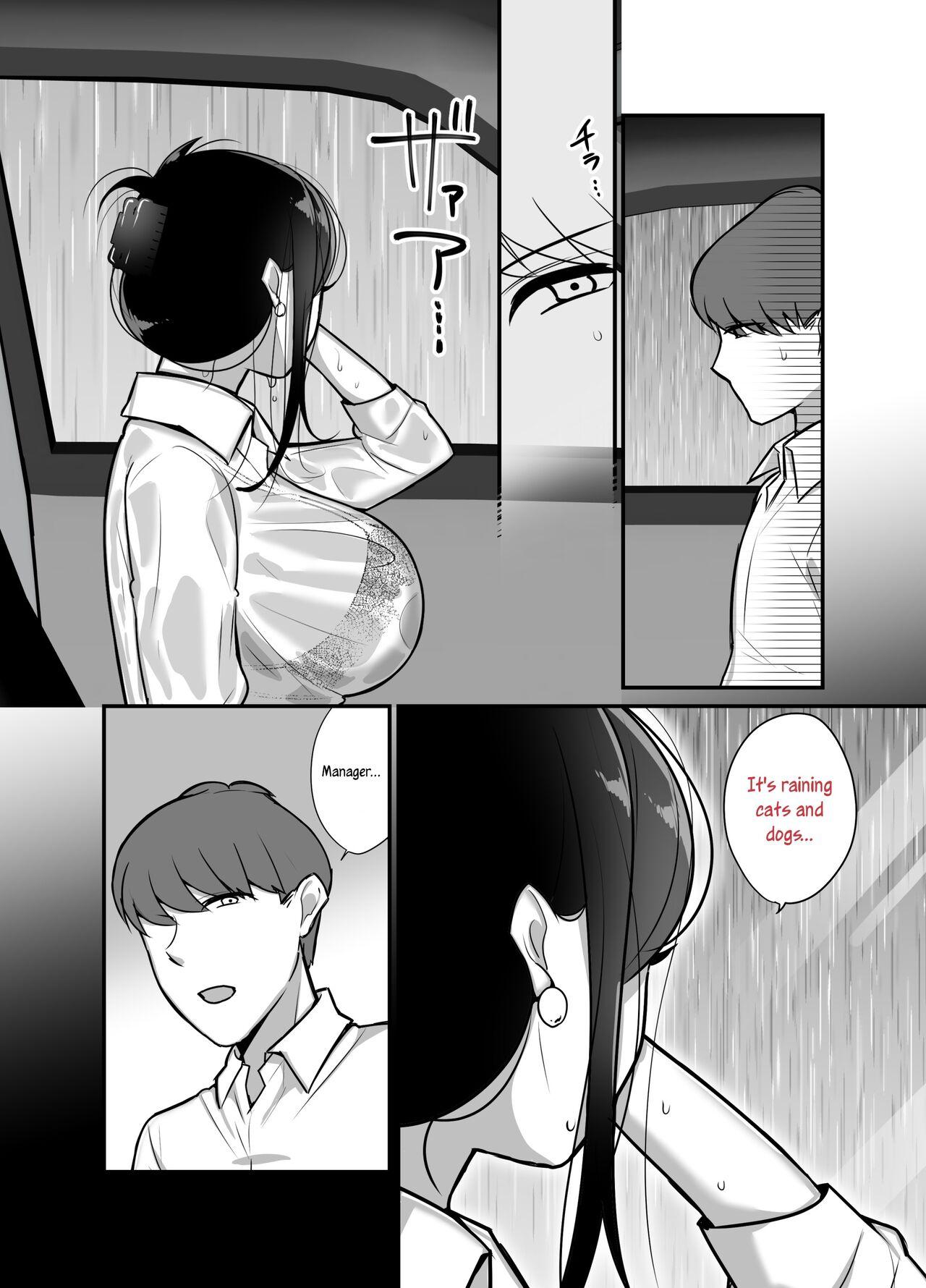 Office Sex Masaka Ano Oni Joushi ga Ore no SeFri ni Naru nante... 2 | I never thought that devilish Manager would become my Fuck Buddy... Part 2 Mum - Page 8