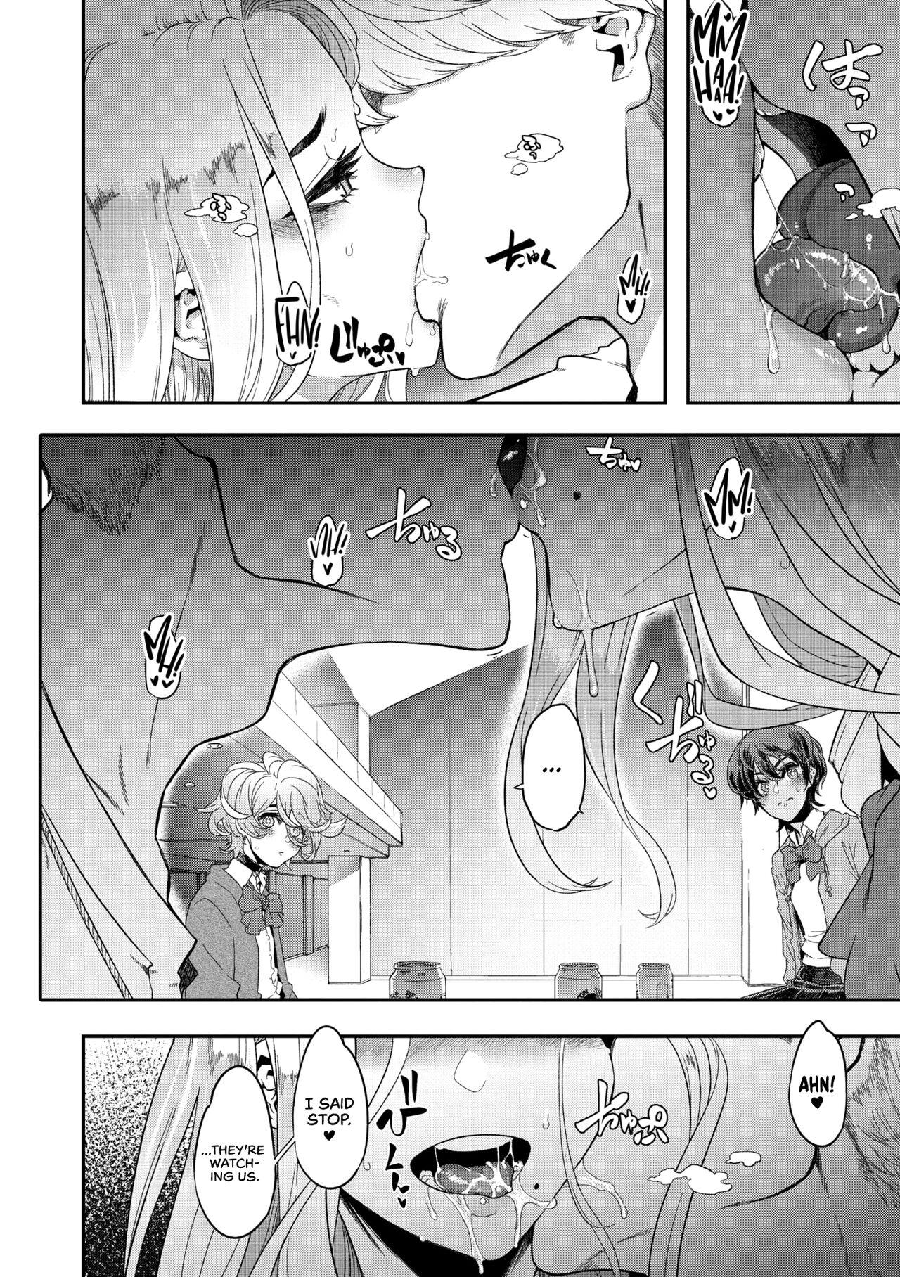 [ShindoL] Yukizuri Nocturne -Zenshou- | Nocturnal Fancy 2 -Prelude- (COMIC Megastore Vol. 8) [English] [cutegyaruTL] 7