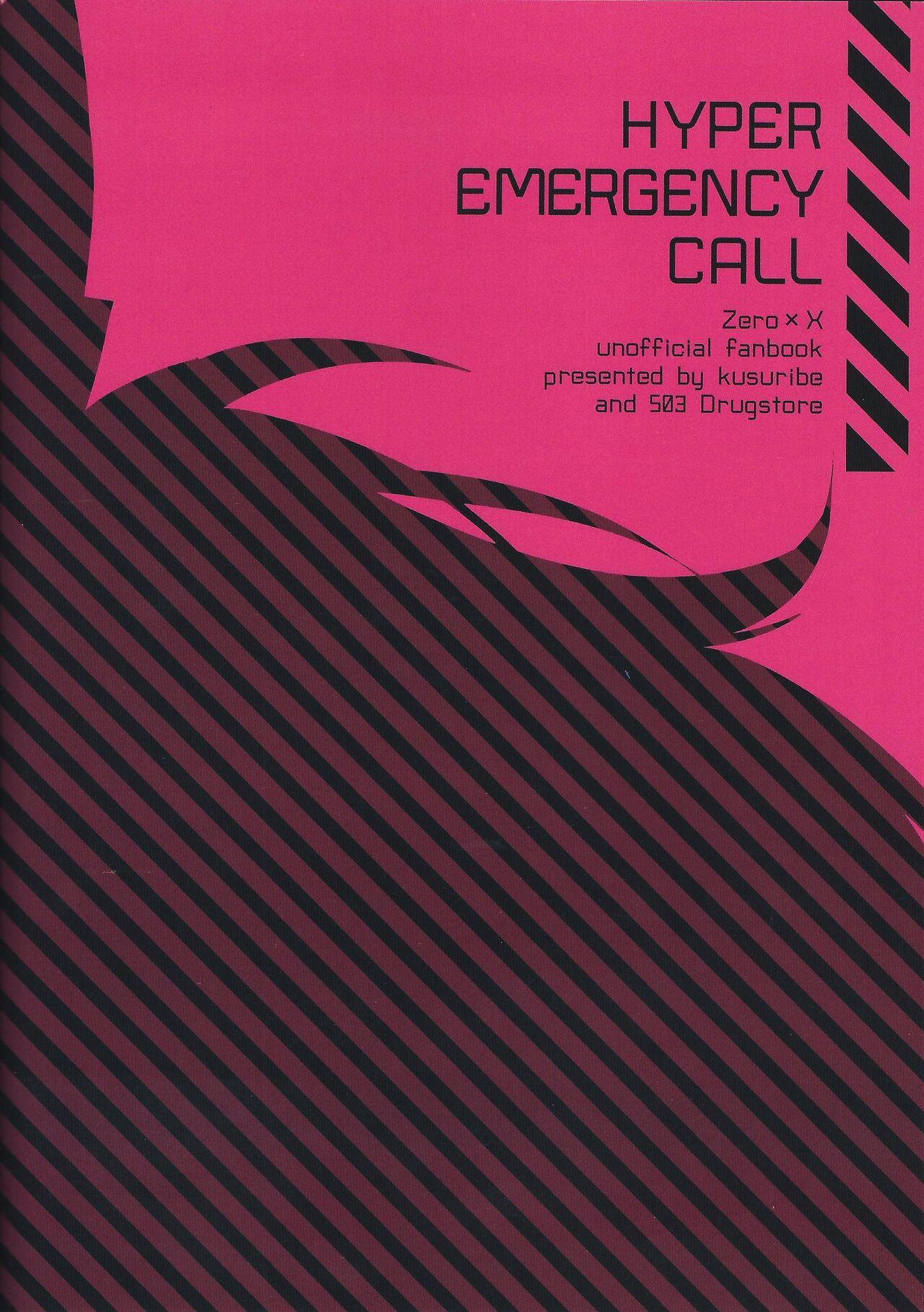 HYPER EMERGENCY CALL 26