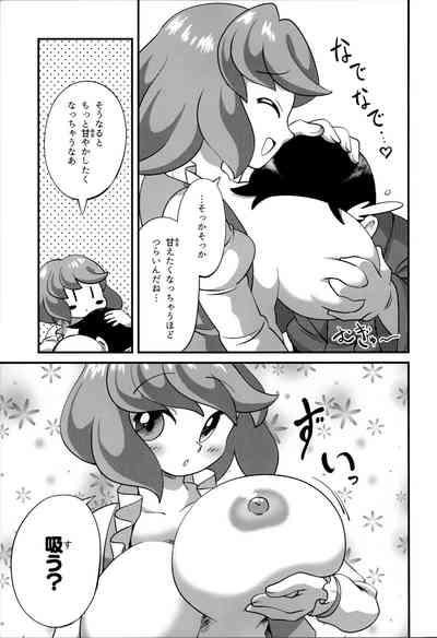 Urameshi Odokashi Amayakashi 6