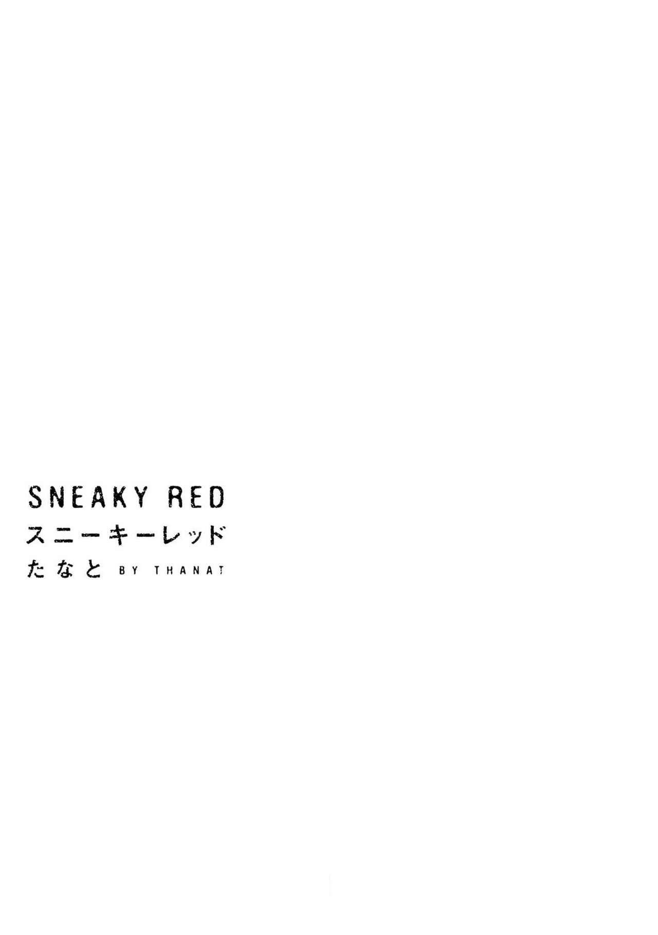 Sneaky Red 01 3