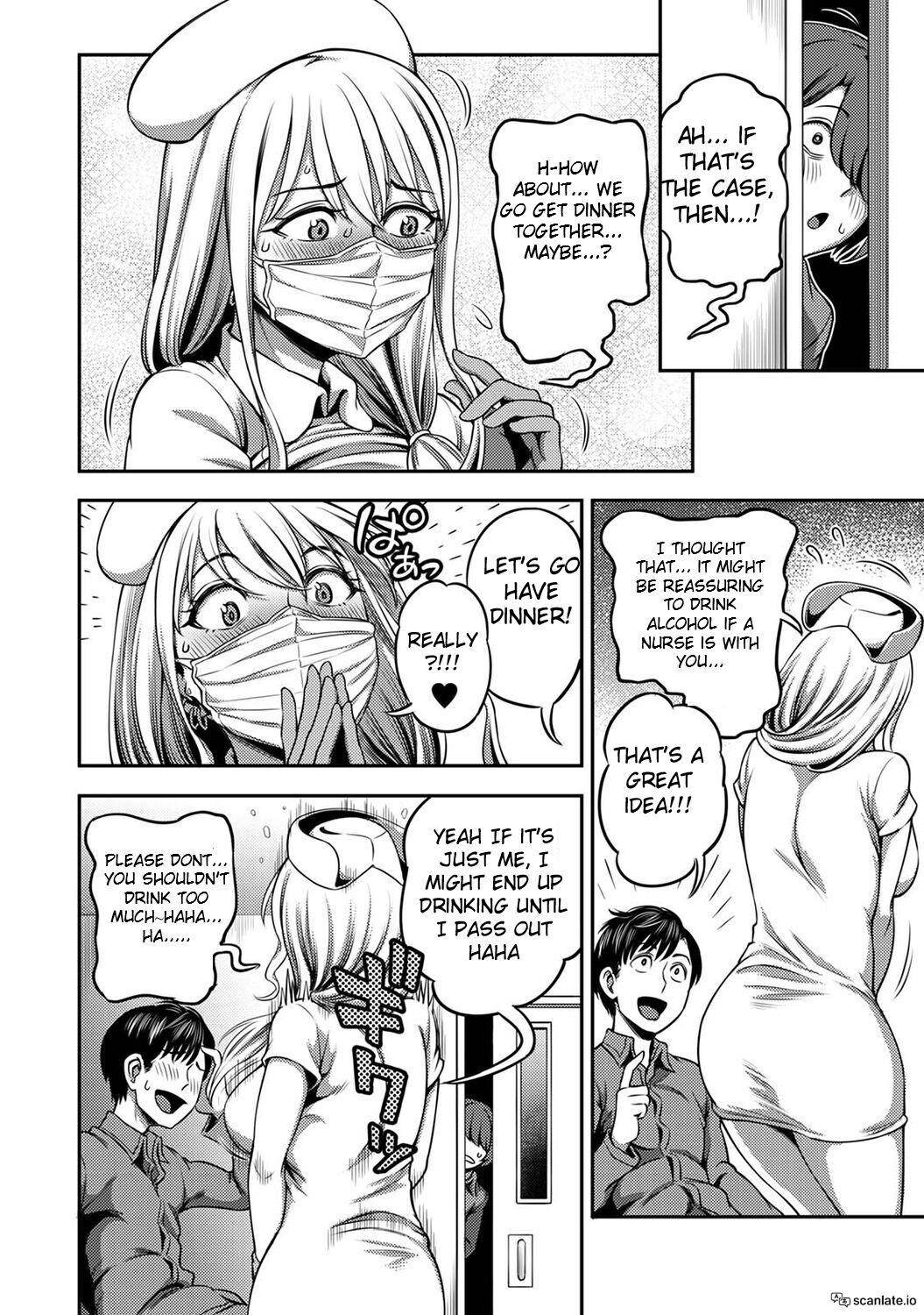 [Kameyama Shiruko] Sakusei Byoutou ~Seikaku Saiaku no Nurse shika Inai Byouin de Shasei Kanri Seikatsu~ Ch. 3.5 Kouhen _ Life in a Hospital With Only the Worst Nurses! Ch. 3.5 (COMIC Ananga Ranga Vol. 80) [English] 20