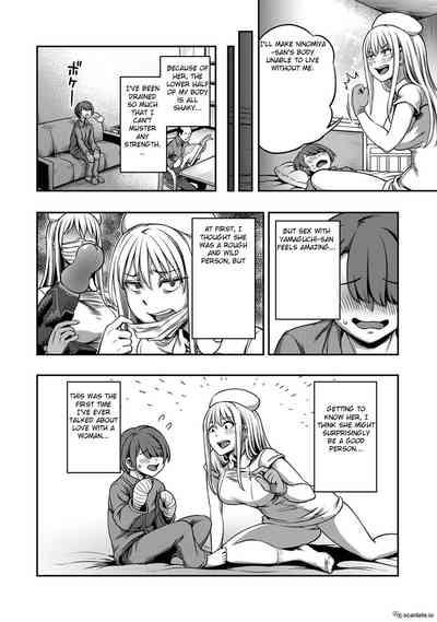 Sakusei ByoutouCh. 3.5 Kouhen _ Life in a Hospital With Only the Worst Nurses! Ch. 3.5 4