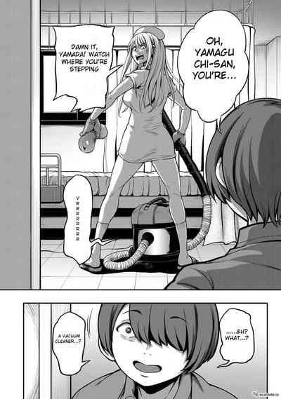 Sakusei ByoutouCh. 3.5 Kouhen _ Life in a Hospital With Only the Worst Nurses! Ch. 3.5 6