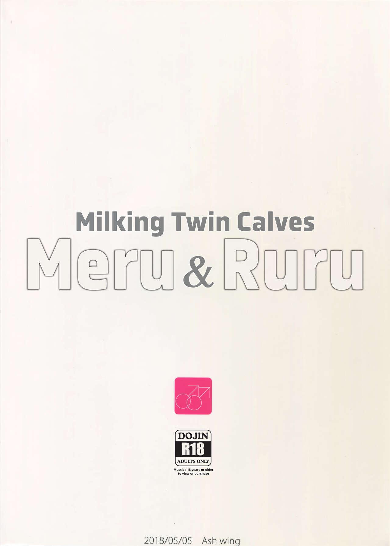 Futago Koushi no Meru to Ruru | Milking Twin Calves: Meru & Ruru 13