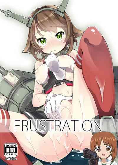 FRUSTRATION 1