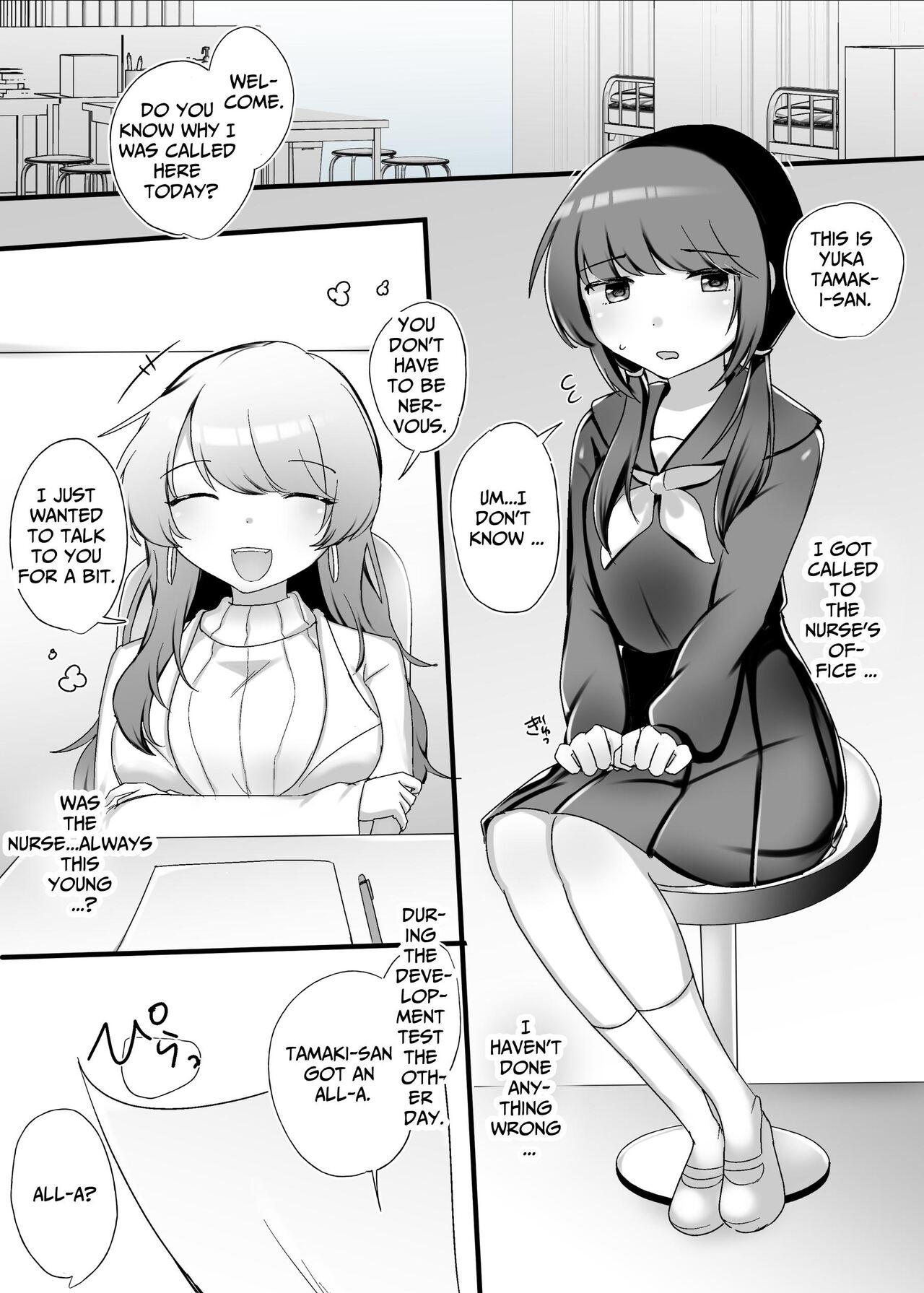 French Jingai Onee-san ni Yoru Hatsujou Hatsuiku Les Massage - Original Gay Averagedick - Page 2