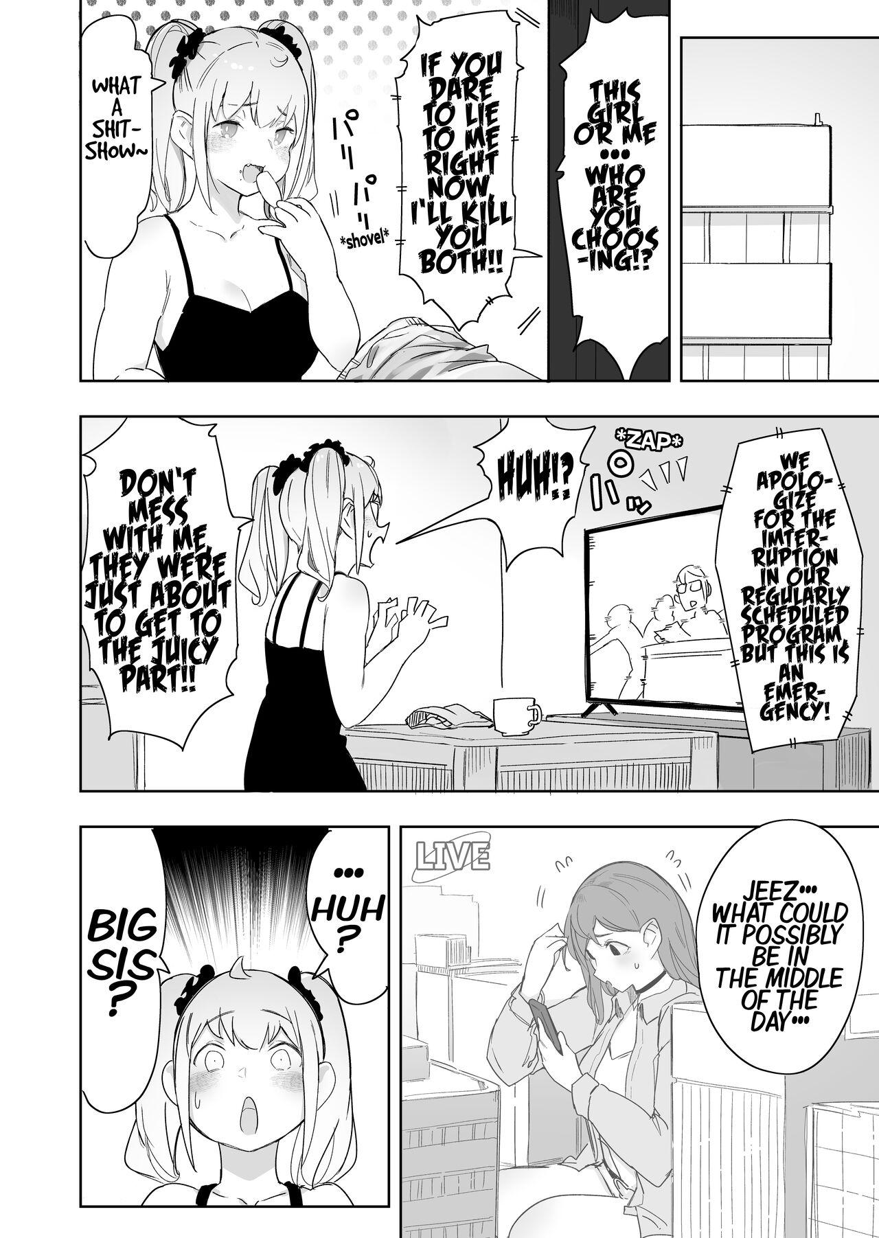 Size Fetish ni Rikai Aru Kanojo-tachi | The Girls Who Are Very Understanding of Size Fetishes 13