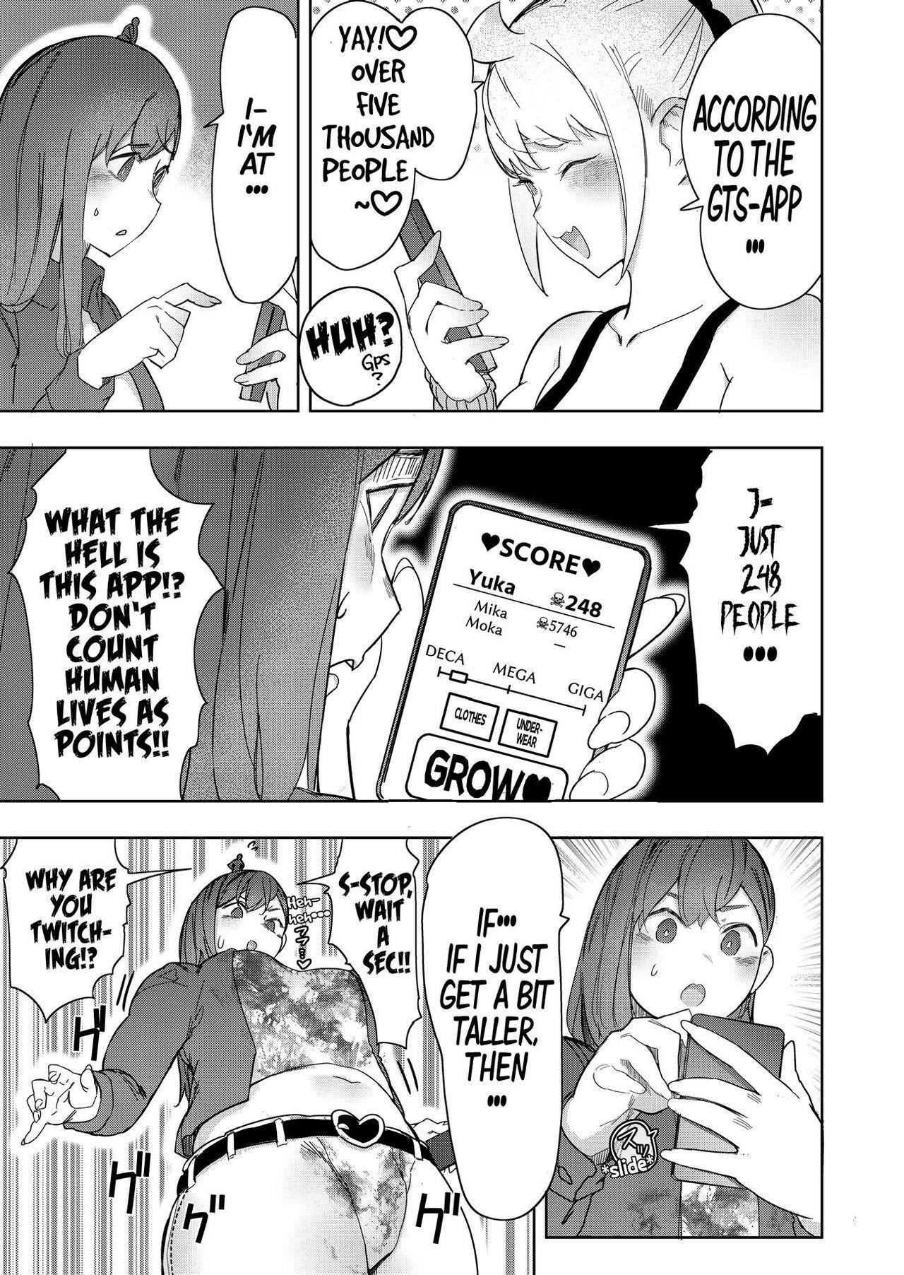 Size Fetish ni Rikai Aru Kanojo-tachi | The Girls Who Are Very Understanding of Size Fetishes 26