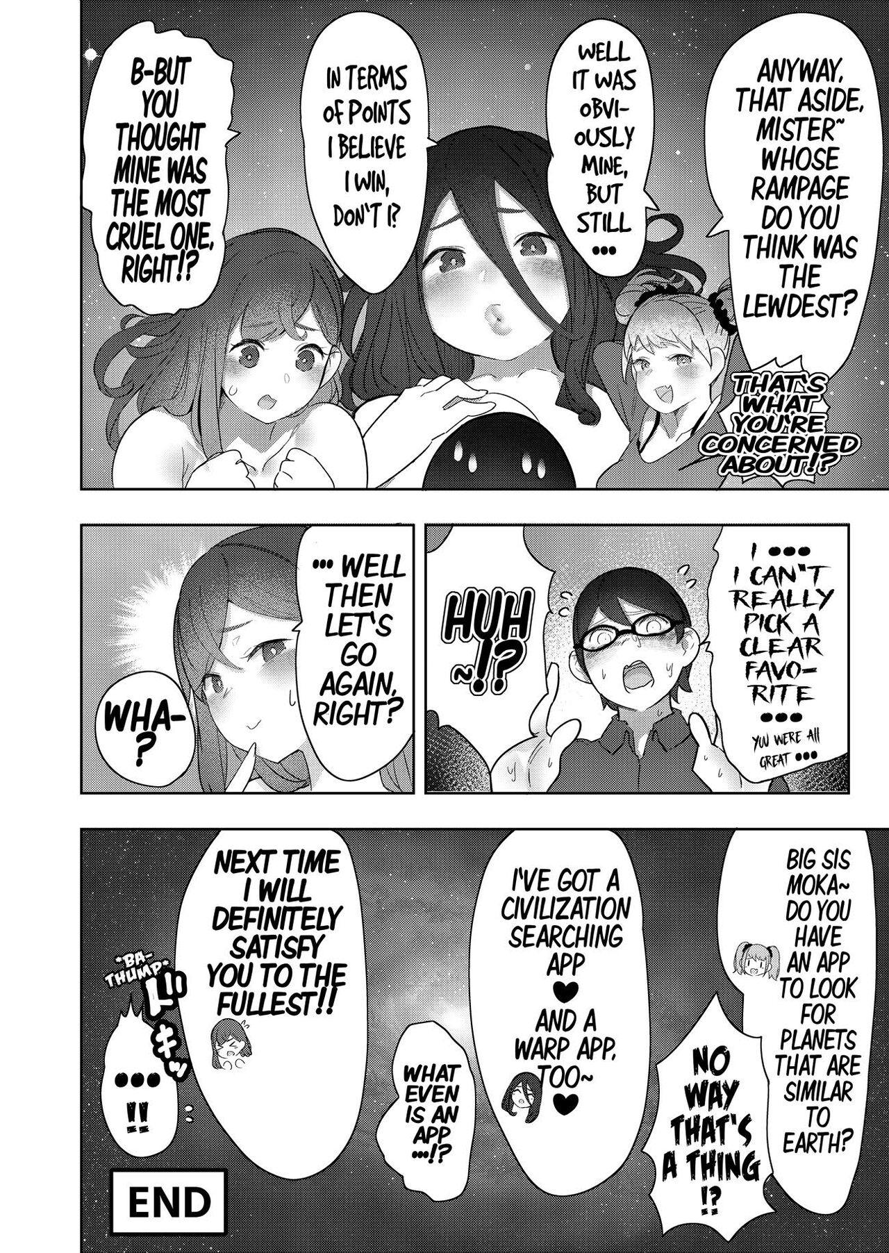 Size Fetish ni Rikai Aru Kanojo-tachi | The Girls Who Are Very Understanding of Size Fetishes 55